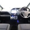 toyota voxy 2014 -TOYOTA--Voxy DBA-ZRR80G--ZRR80-0002380---TOYOTA--Voxy DBA-ZRR80G--ZRR80-0002380- image 3