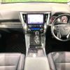 toyota vellfire 2018 CFJ1528874 image 2