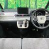 daihatsu move-canbus 2023 CFJ1744459 image 3