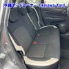 nissan note 2020 -NISSAN--Note E12-700958---NISSAN--Note E12-700958- image 9