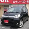 daihatsu move 2012 quick_quick_LA100S_LA100S-0159482 image 11