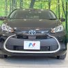 toyota aqua 2023 CFJ1500979 image 14