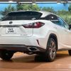 lexus rx 2016 CFJ1746567 image 17