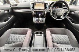 toyota alphard 2018 504928-931540