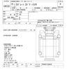 mitsubishi-fuso super-great 2018 CFJ1772779 image 3