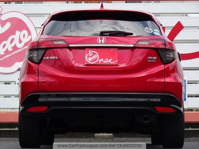 honda vezel 2018 quick_quick_DAA-RU3_RU3-1306063 image 2