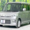 suzuki spacia 2013 -SUZUKI--Spacia DBA-MK32S--MK32S-505938---SUZUKI--Spacia DBA-MK32S--MK32S-505938- image 16