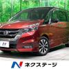 nissan serena 2018 quick_quick_GFC27_GFC27-063281 image 1