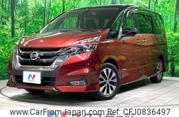 nissan serena 2018 quick_quick_GFC27_GFC27-063281