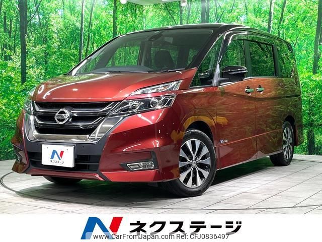 nissan serena 2018 quick_quick_GFC27_GFC27-063281 image 1