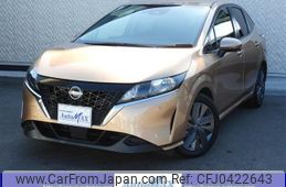 nissan note 2023 -NISSAN 【名変中 】--Note E13--222486---NISSAN 【名変中 】--Note E13--222486-