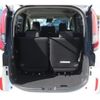 toyota sienta 2023 -TOYOTA--Sienta 6AA-MXPL10G--MXPL10-1051938---TOYOTA--Sienta 6AA-MXPL10G--MXPL10-1051938- image 19