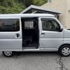 daihatsu hijet-van 2023 -DAIHATSU--Hijet Van 3BD-S710V--S710V-0053629---DAIHATSU--Hijet Van 3BD-S710V--S710V-0053629- image 30