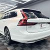 volvo v90 2021 quick_quick_PB420TM_YV1PW06MCM1163527 image 8