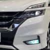 nissan serena 2019 -NISSAN--Serena DAA-GFC27--GFC27-142199---NISSAN--Serena DAA-GFC27--GFC27-142199- image 13