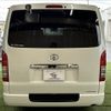 toyota hiace-van 2019 -TOYOTA--Hiace Van QDF-GDH201V--GDH201-1020333---TOYOTA--Hiace Van QDF-GDH201V--GDH201-1020333- image 13