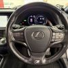 lexus ls 2017 -LEXUS--Lexus LS DAA-GVF55--GVF55-6000189---LEXUS--Lexus LS DAA-GVF55--GVF55-6000189- image 10
