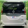 nissan serena 2017 -NISSAN--Serena DAA-GFC27--GFC27-063514---NISSAN--Serena DAA-GFC27--GFC27-063514- image 17