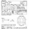toyota prius 2013 -TOYOTA--Prius ZVW30-1611933---TOYOTA--Prius ZVW30-1611933- image 3