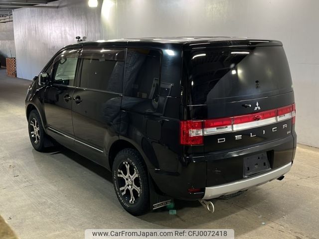 mitsubishi delica-d5 2014 -MITSUBISHI--Delica D5 CV1W-1001104---MITSUBISHI--Delica D5 CV1W-1001104- image 2