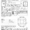 honda n-box 2022 -HONDA 【後日 】--N BOX JF4-2214806---HONDA 【後日 】--N BOX JF4-2214806- image 3