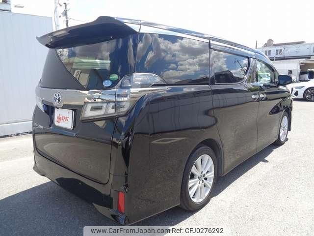 toyota vellfire 2018 quick_quick_DBA-AGH30W_AGH30-0208677 image 2