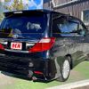 toyota alphard 2013 -TOYOTA--Alphard DBA-ANH20W--ANH20-8288043---TOYOTA--Alphard DBA-ANH20W--ANH20-8288043- image 3