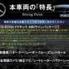 mercedes-benz glb-class 2023 CFJ1751442 image 3