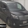 toyota noah 2014 -TOYOTA--Noah ZRR80W-0032481---TOYOTA--Noah ZRR80W-0032481- image 1