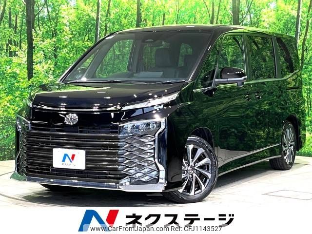 toyota voxy 2024 -TOYOTA--Voxy 6BA-MZRA90W--MZRA90-0093285---TOYOTA--Voxy 6BA-MZRA90W--MZRA90-0093285- image 1