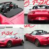 mazda roadster 2020 CFJ1831543 image 17