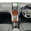 toyota sai 2012 -TOYOTA--SAI DAA-AZK10--AZK10-2057174---TOYOTA--SAI DAA-AZK10--AZK10-2057174- image 17