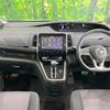 nissan serena 2018 quick_quick_GFC27_GFC27-085792 image 2