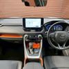 toyota rav4 2023 quick_quick_6BA-MXAA54_MXAA54-2036795 image 2