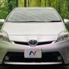 toyota prius 2013 -TOYOTA--Prius DAA-ZVW30--ZVW30-5716312---TOYOTA--Prius DAA-ZVW30--ZVW30-5716312- image 15