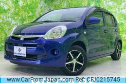 toyota passo 2015 quick_quick_DBA-KGC30_KGC30-0241777