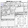 honda n-wgn 2020 -HONDA 【Ｐ後日 500】--N WGN JH3--1023476---HONDA 【Ｐ後日 500】--N WGN JH3--1023476- image 3