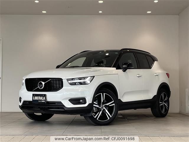 volvo xc40 2020 -VOLVO--Volvo XC40 DBA-XB420XC--YV1XZACMCL2287026---VOLVO--Volvo XC40 DBA-XB420XC--YV1XZACMCL2287026- image 1