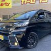 toyota vellfire 2015 -TOYOTA--Vellfire DBA-AGH30W--AGH30-0009150---TOYOTA--Vellfire DBA-AGH30W--AGH30-0009150- image 1