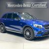 mercedes-benz glc-class 2021 quick_quick_253964_WDC2539642F605688 image 1