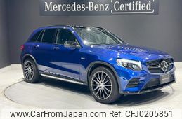 mercedes-benz glc-class 2021 quick_quick_253964_WDC2539642F605688