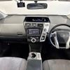 toyota prius-α 2012 quick_quick_DAA-ZVW41W_ZVW41-3172797 image 2