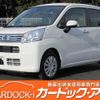 daihatsu move 2022 -DAIHATSU--Move 5BA-LA150S--LA150S-2131487---DAIHATSU--Move 5BA-LA150S--LA150S-2131487- image 1