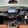 bmw x7 2024 -BMW--BMW X7 3CA-22EN30--WBA22EN0509W21***---BMW--BMW X7 3CA-22EN30--WBA22EN0509W21***- image 14