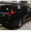 toyota alphard 2016 CFJ1709245 image 2