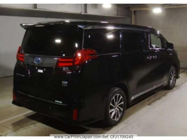 toyota alphard 2016 CFJ1709245 image 2