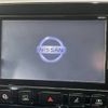 nissan serena 2019 -NISSAN--Serena DAA-HFC27--HFC27-043527---NISSAN--Serena DAA-HFC27--HFC27-043527- image 5