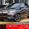 honda vezel 2018 quick_quick_RU4_RU4-1300506 image 1