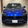 lamborghini urus 2020 -LAMBORGHINI--ﾗﾝﾎﾞﾙｷﾞｰﾆｳﾙｽ ABA-ZLDHU--ZPBEA1ZL8KLA00568---LAMBORGHINI--ﾗﾝﾎﾞﾙｷﾞｰﾆｳﾙｽ ABA-ZLDHU--ZPBEA1ZL8KLA00568- image 4