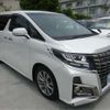 toyota alphard 2018 -TOYOTA 【成田 300】--Alphard AGH30W--AGH30-0168942---TOYOTA 【成田 300】--Alphard AGH30W--AGH30-0168942- image 39
